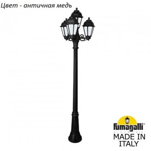 Наземный фонарь Saba K22.156.S31.VYF1R