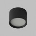 Точечный светильник Pillar | ПИЛЛАР DK-DH2600-BK Denkirs