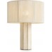 Интерьерная настольная лампа Papier 2 FR5486TL-01M Интерьерная настольная лампа Papier 2 FR5486TL-01M