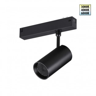 Трековый светильник Vector 359958