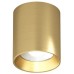 Точечный светильник SHINE TUBE | ШАЙН ТЬЮБ DK2610-SB Denkirs