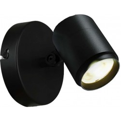 Настенный светильник уличный Securitas 4638-1W