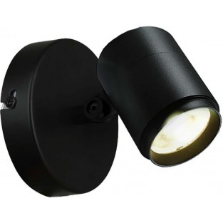 Настенный светильник уличный Securitas 4638-1W