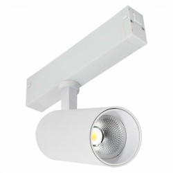 Трековый светильник Skyline 220 ST660.536.10H