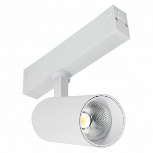 Трековый светильник Skyline 220 ST660.536.10H