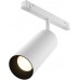 Трековый светильник Focus Led TR032-4-20WTW-M-DSZ-W