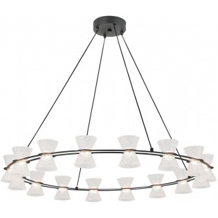 Подвесной светильник Sherman LSP-7466