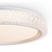 Потолочный светильник Galla FR6243CL-L84W Freya Потолочный светильник Galla FR6243CL-L84W Freya