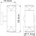 Архитектурная подсветка Carme 32029