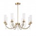 Потолочная люстра Иллюмиа SL1400.303.08 ST Luce Потолочная люстра Иллюмиа SL1400.303.08 ST Luce
