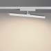 Трековый светильник Stratus 359776