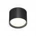 Точечный светильник Pillar | ПИЛЛАР DK-DH2600-BK Denkirs