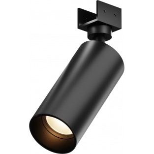 Трековый светильник Focus O-TR01-1-S-16WB3K