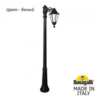 Наземный фонарь Rut E26.157.S10.WYF1R