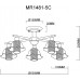 Потолочная люстра Lisa MR1481-5C