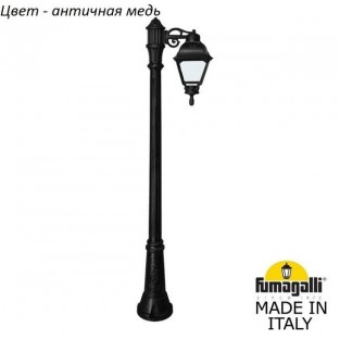 Наземный фонарь Cefa U23.156.S10.VYF1R