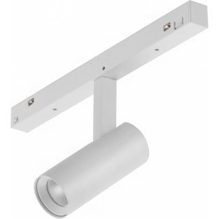 Трековый светильник Vision48/22 4822-005-D34-8W-40DG-3000K-WH