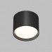 Точечный светильник Pillar | ПИЛЛАР DK-DH2600-BK Denkirs