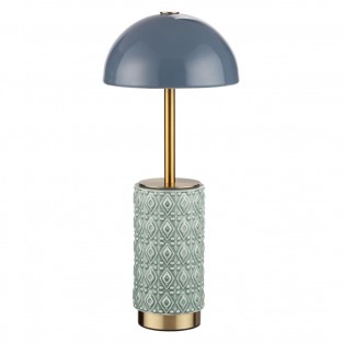 Интерьерная настольная лампа Lulu 5452/5TLA