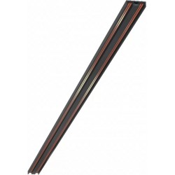 Шинопровод Vision48/25 4825-25/7-2000-BK Шинопровод Vision48/25 4825-25/7-2000-BK