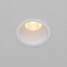 Точечный светильник Dip DL118-15W-2.7K-W Точечный светильник Dip DL118-15W-2.7K-W
