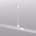 Подводы питания SMART BASE | СМАРТ БЭЙС TR2124-WH Denkirs