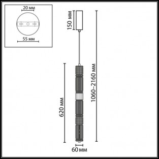 Подвесной светильник Collier 5456/18L