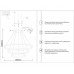 Подвесной светильник Тор 08223,36A(4000K)