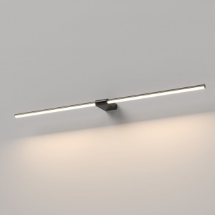 Подсветка для картин Luar 40153/LED