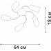 Потолочная люстра V2831-9/5PL