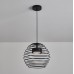 Подвесной светильник Heila FR5496PL-01B Freya Подвесной светильник Heila FR5496PL-01B Freya