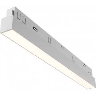 Трековый светильник Basis TR030-4-12WTW-DSZ-W