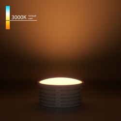 Светодиодный модуль LED Модуль BMGU1001