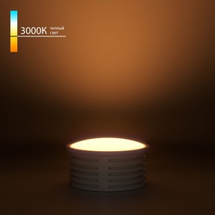 Светодиодный модуль LED Модуль BMGU1001