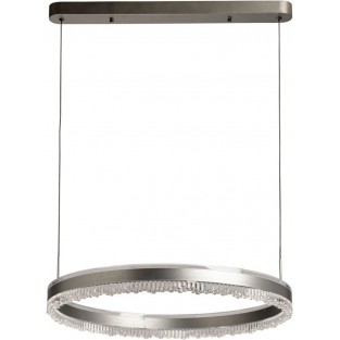 Подвесной светильник Платлинг 661019501