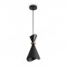 Подвесной светильник Rossi FR5517PL-01B Freya Подвесной светильник Rossi FR5517PL-01B Freya
