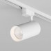 Трековый светильник SOLID KOPER | СОЛИД КОПЕР DK6455-WH Denkirs