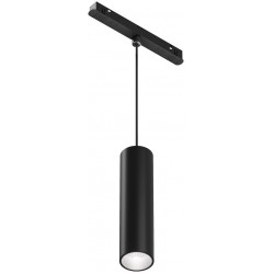 Трековый светильник Focus LED TR041-4-12WTW-DD-B