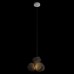 Подвесной светильник Cluster 10467P Black Подвесной светильник Cluster 10467P Black