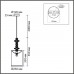 Подвесной светильник Ilmira 8337/1A