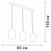 Подвесной светильник V4923-1/3S