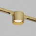 Трековый светильник SHINE SPOT ZigBee | ШАЙН СПОТ Zigbee DK5943-SB Denkirs Трековый светильник SHINE SPOT ZigBee | ШАЙН СПОТ Zigbee DK5943-SB Denkirs