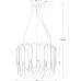 Подвесная люстра Lucrecia FR5217PL-05FG