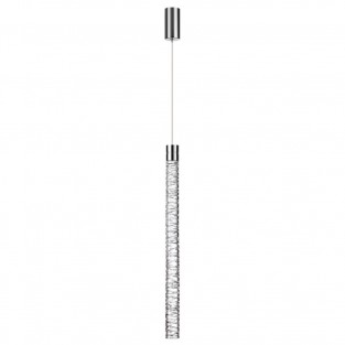 Подвесной светильник Pilar 7146/5L