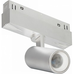 Трековый светильник Vision48/22 SMART 4822-011-D45-8W-38DG-WH