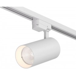 Трековый светильник SOLID KOPER | СОЛИД КОПЕР DK6455-WH Трековый светильник SOLID KOPER | СОЛИД КОПЕР DK6455-WH
