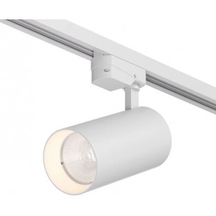 Трековый светильник SOLID KOPER | СОЛИД КОПЕР DK6455-WH