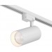 Трековый светильник SOLID KOPER | СОЛИД КОПЕР DK6455-WH Denkirs