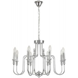 Подвесная люстра Suana 8317/8