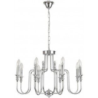 Подвесная люстра Suana 8317/8